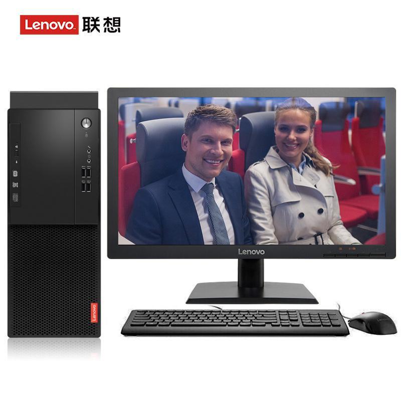 大黑鸡巴猛操美女联想（Lenovo）启天M415 台式电脑 I5-7500 8G 1T 21.5寸显示器 DVD刻录 WIN7 硬盘隔离...